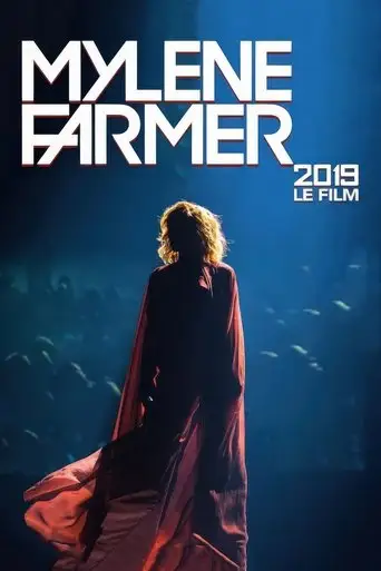 Милен Фармер 2019 – в кино