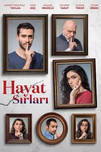 Сериал «Секреты жизни»