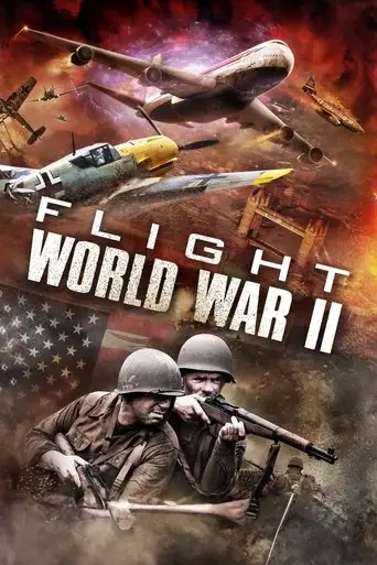 Фильм «Рейс 1942»