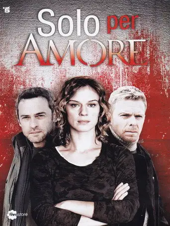Абсолютная гласность / Только ради любви