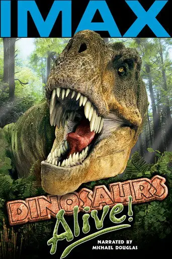 Динозавры живы! 3D