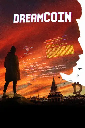 Токен мечты / Дримкойн