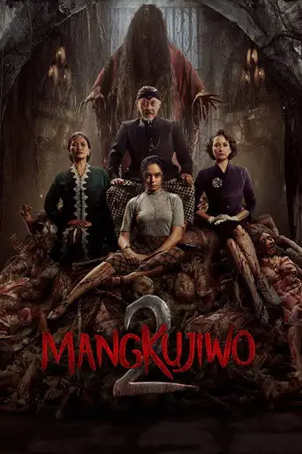 Мангкудживо 2