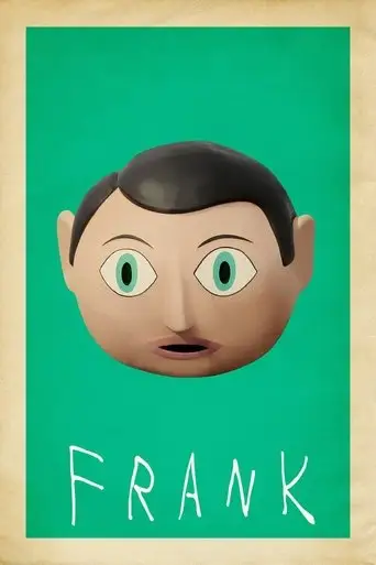 Фильм «Фрэнк»