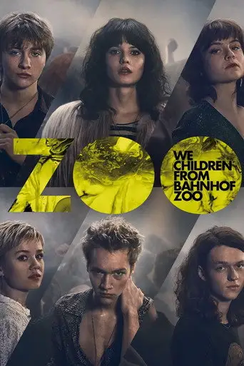 Сериал «Мы, дети станции Зоо»