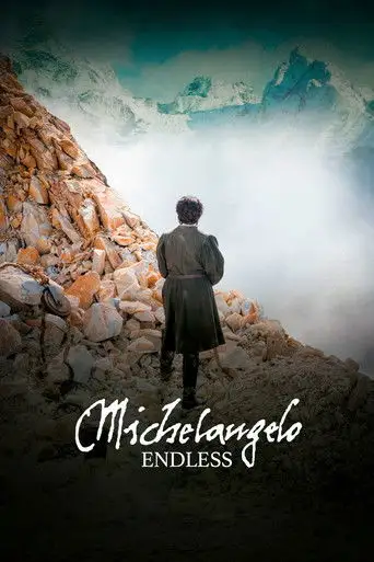 Микеланджело. Бесконечность