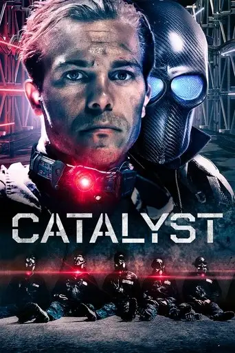Катализатор