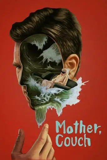 Диван для мамы