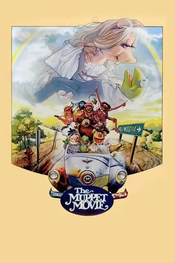 Фильм Маппетов