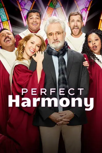 Сериал «Полная гармония / Идеальная гармония»
