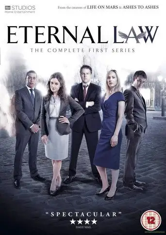 Сериал «Вечный закон»