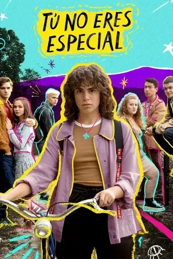 Сериал «В тебе нет ничего особенного»