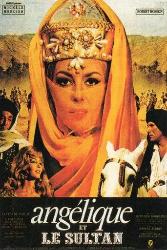 Анжелика и султан