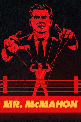 Сериал «Мистер Макмэн»