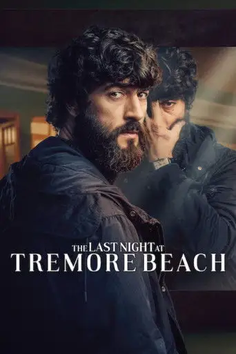 Прошлой ночью в Треморе