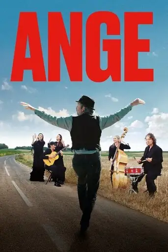 Ангел