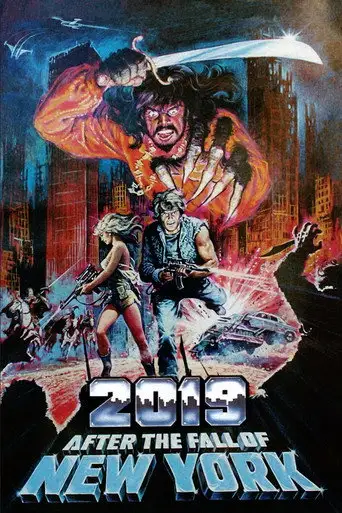 Фильм «2019: После падения Нью-Йорка»