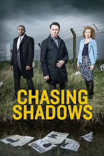 Сериал «В погоне за тенями»