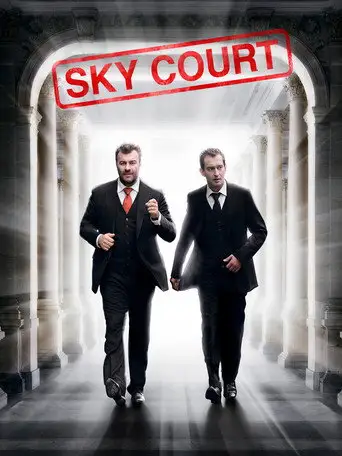 Сериал «Небесный суд»