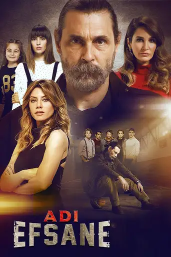 Орудие смерти