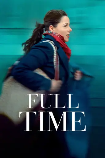 Фильм «Полный рабочий день»