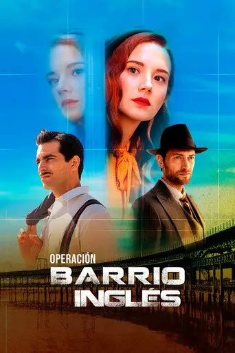 Сериал «Операция «Английский квартал»»
