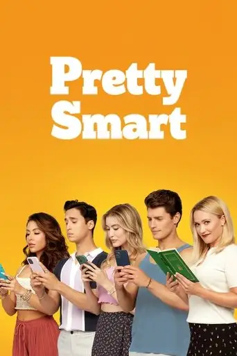 Сериал «Умные и красивые»