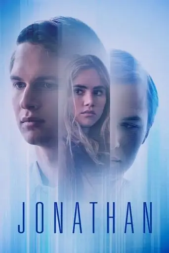 Фильм «Дубликат»
