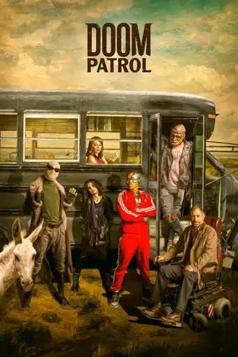 Сериал «Роковой патруль»