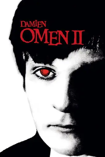 Омен 2: Дэмиен