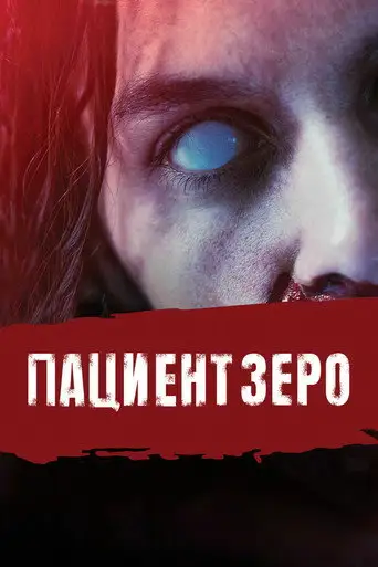 Вкуснятина