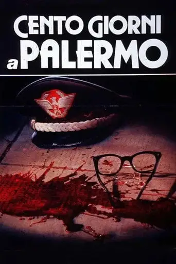 Сто дней в Палермо
