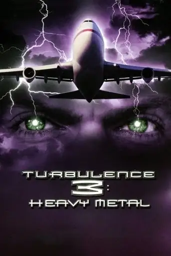 Турбулентность 3: Тяжёлый металл