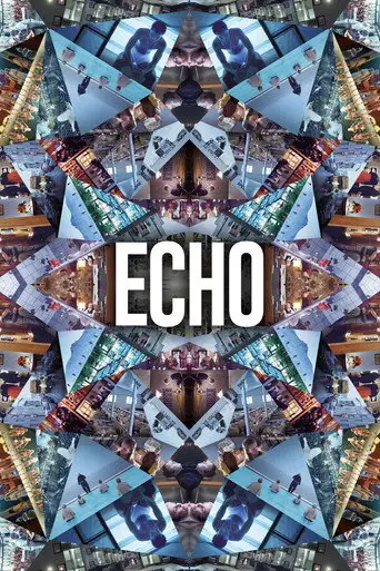 Эхо