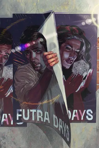 Фильм «Грани будущего»