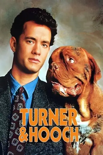 Тёрнер и Хуч