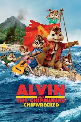 Фильм «Элвин и бурундуки 3»