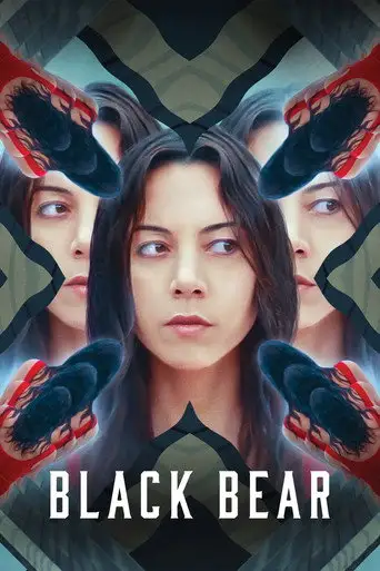 Чёрный медведь