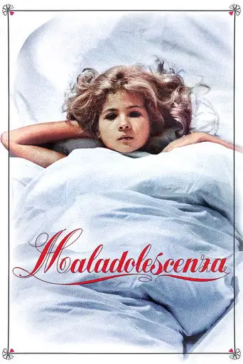 Распутное детство