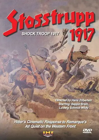 Фильм «Штурмовой батальон 1917»