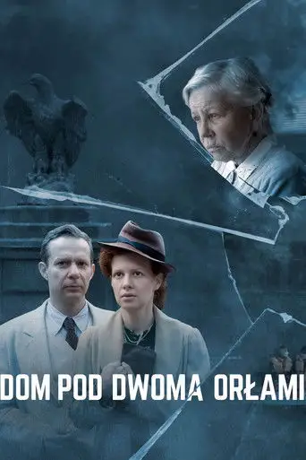 Дом под двумя орлами