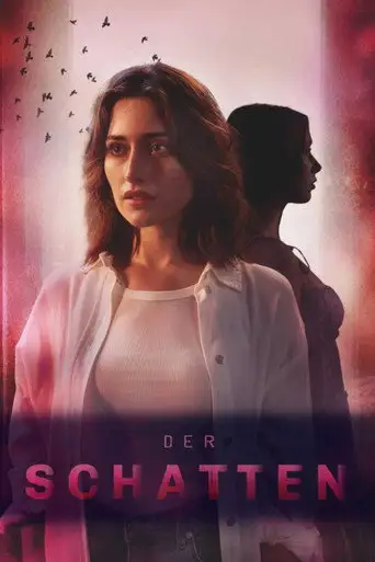 Сериал «Тень»