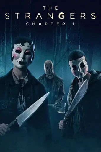 Фильм «Незнакомцы: Начало»