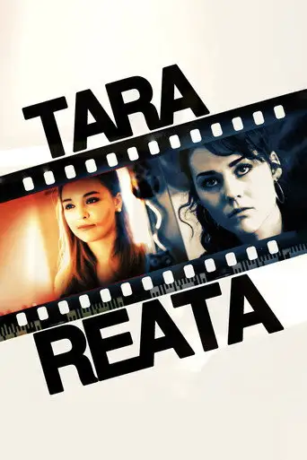 Фильм «Тара Реата»