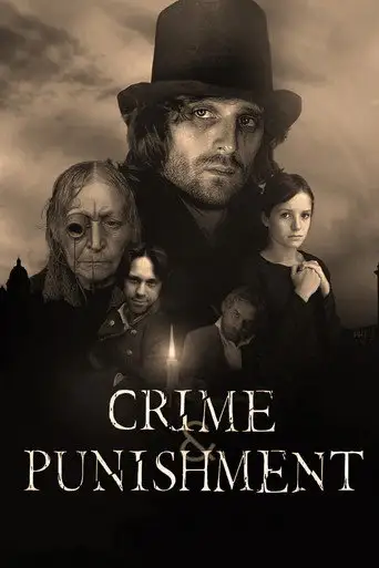 Сериал «Преступление и наказание»