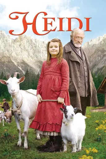 Фильм «Альпийская сказка»