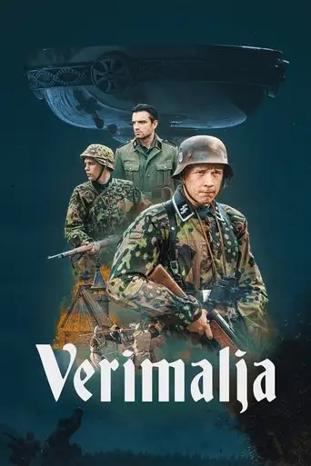 Операция «Чаша крови»