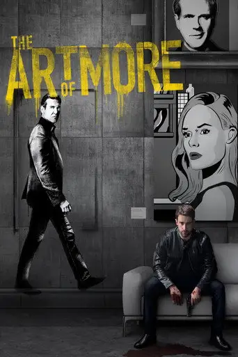 Сериал «Больше чем искусство»
