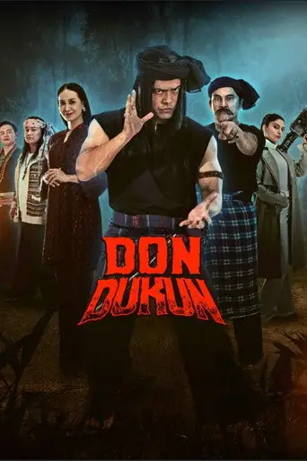 Дон Шаман
