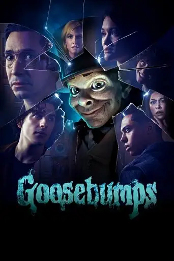 Сериал «Ужастики»